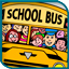 School Transport